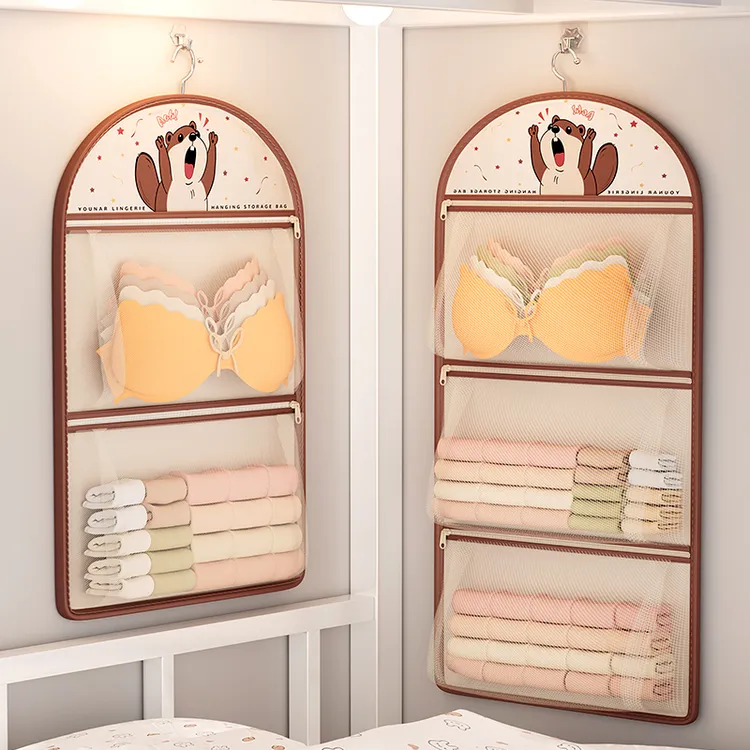 内衣收纳袋宿舍袜子整理神器衣柜内悬挂式内裤储物挂袋网兜置物袋