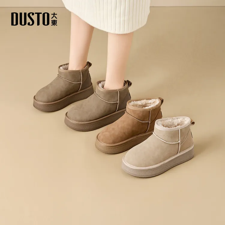 大东女鞋时尚雪地靴2025秋冬新款加绒加厚保暖厚底棉鞋002257
