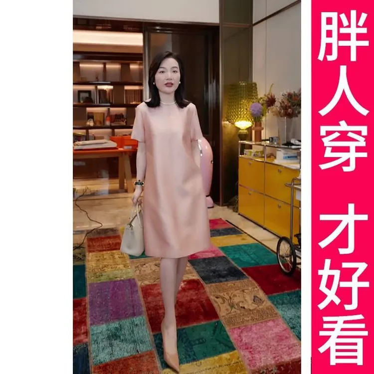 200斤高档大码2025夏季新款高级感轻奢气质连衣裙温柔风裙子女
