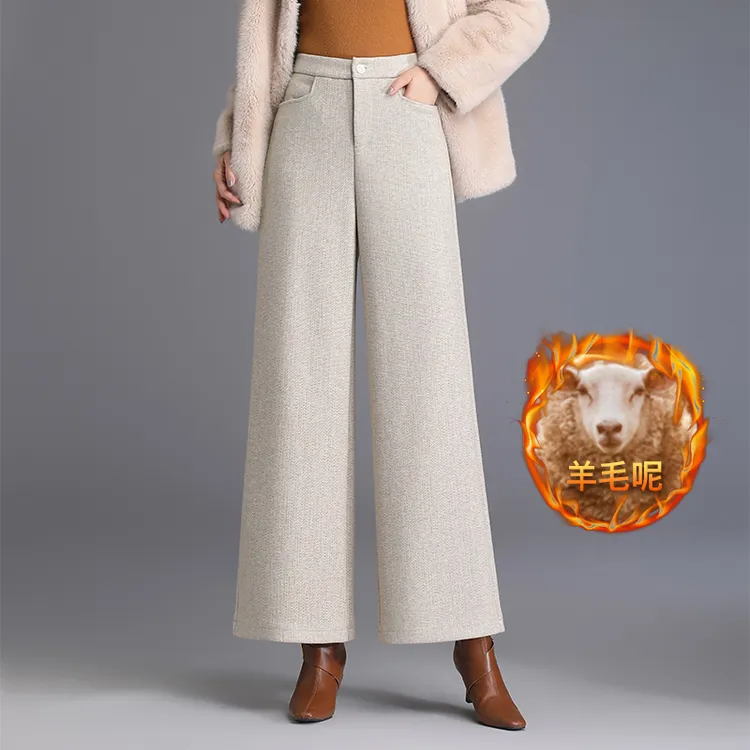 羊绒呢阔腿裤休闲裤九分裤高腰显瘦长裤加厚时尚宽松直筒裤女垂感