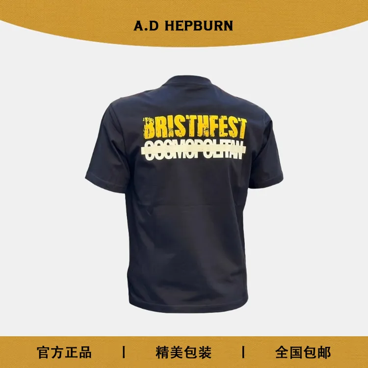 短袖T恤男 女同款潮流休闲百搭修身圆领透气精美时尚运动半袖上衣