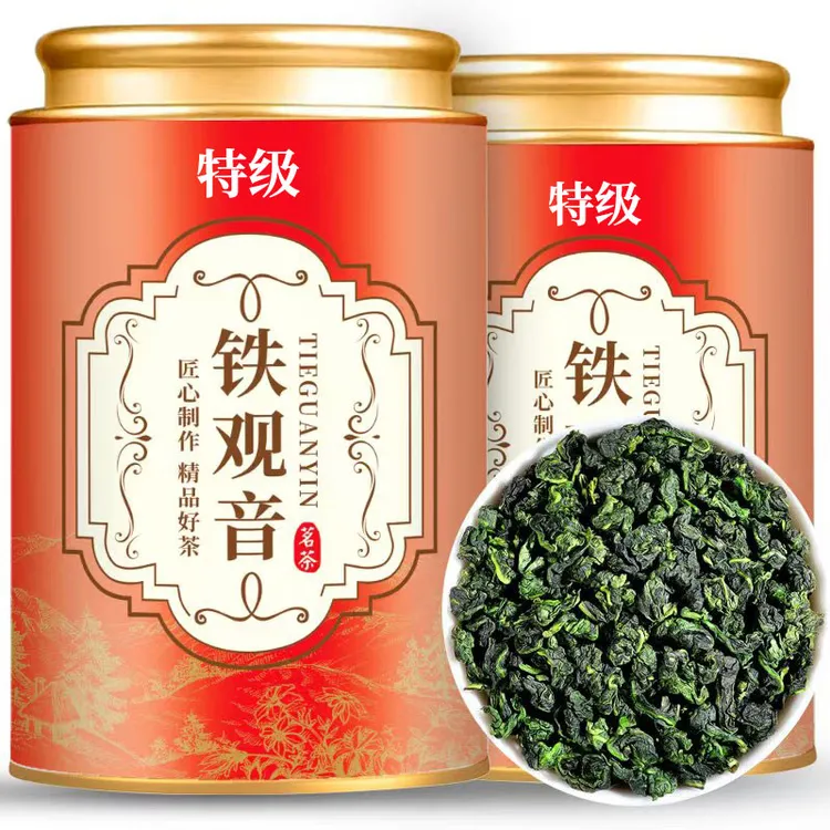 特级铁观音茶叶兰花香浓香新茶上市正宗铁观音茶叶罐装