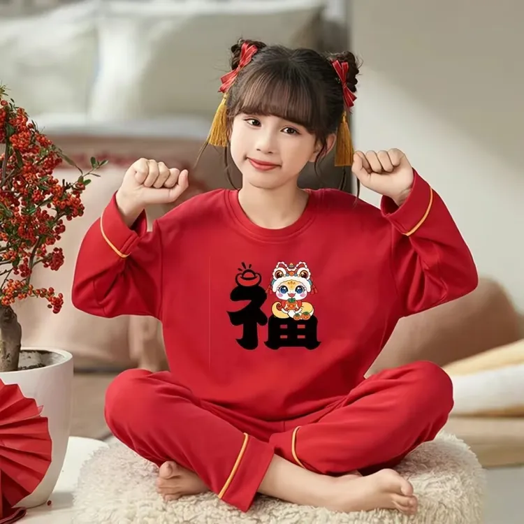 2025春秋季新款大红睡衣儿童男孩长袖中大童纯棉女童家居服套装