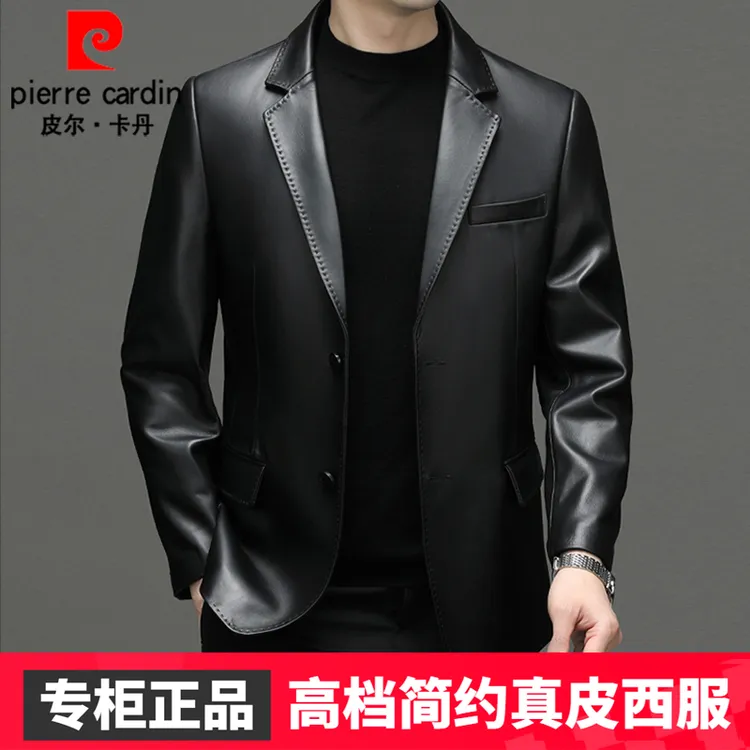 【头层绵羊皮】皮尔卡丹春秋中年真皮皮衣西装加绒加厚夹克西服外套