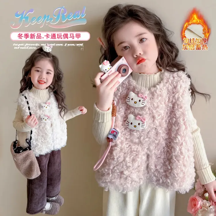 女童加绒保暖秋冬季马甲儿童外穿坎肩2025新款加厚背心女宝宝冬装