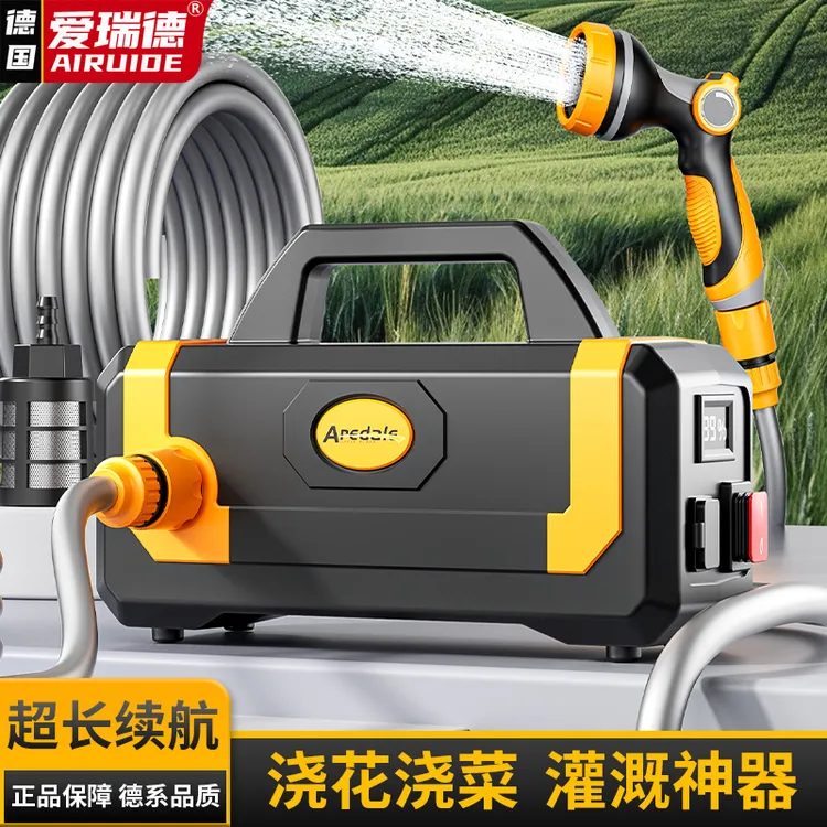 爱瑞德充电式抽水泵家用浇花浇菜神器锂电便携农用灌溉高压自吸泵