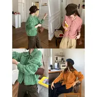 im向 约克郡黄昏’杂色花纱粗针小翻领爱心麻花毛衣