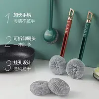 (一柄三球)厨房家用刷锅刷碗洗锅伤锅长柄清洁刷1件颜色随机
