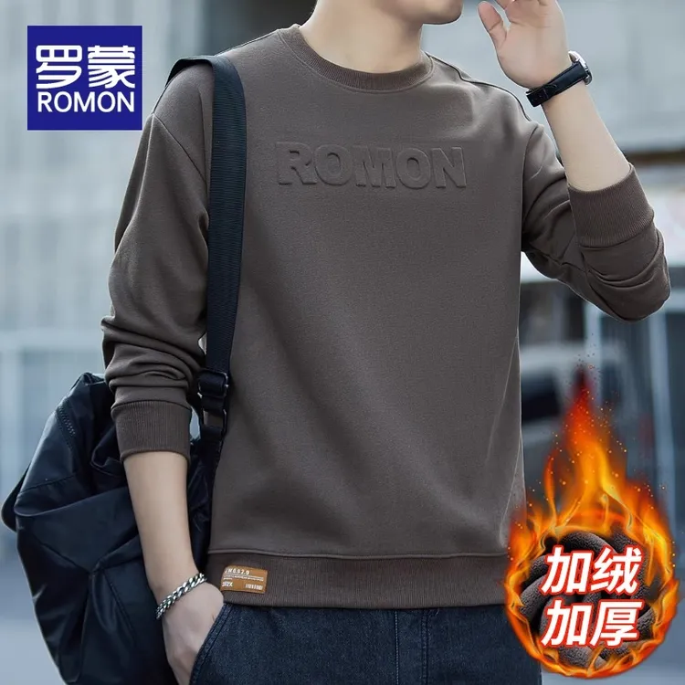 罗蒙加绒卫衣男秋冬季2025新款圆领长袖T恤加厚保暖休闲男士上衣