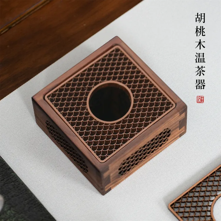 胡桃木温茶炉加热烤茶炉中式家用煮茶器蜡烛茶道茶具茶室围炉小号