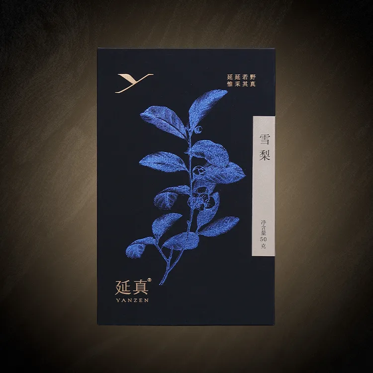 【正岩·雪梨】罗俊义  武夷岩茶16.6g-100g 名枞水仙大红袍肉桂延真