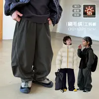 在仓【型好】源源家童装儿童加绒裤子男童冬季休闲裤宝宝长裤冬1