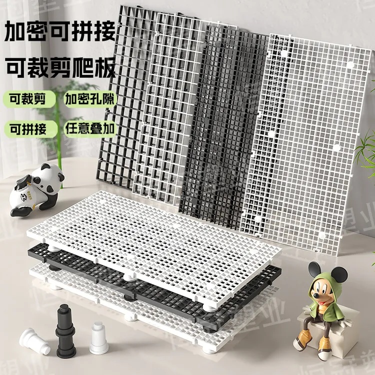 鱼缸加密底滤板隔离板防跳网可沉水垫板网格板水族乌龟箱宠物活体