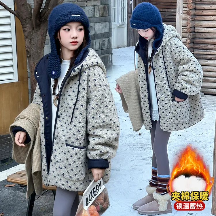 女童加厚棉服2025新款洋气中大童毛毛衣外套女孩秋冬夹棉连帽上衣