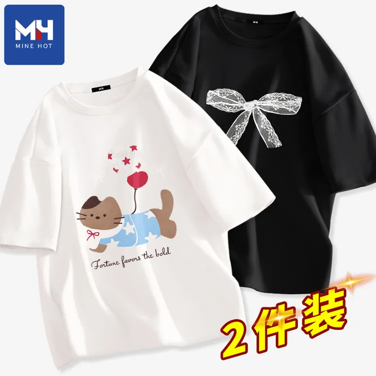 唐狮集团MH纯棉短袖t恤女2025新款夏季薄款白色半袖宽松正侧上衣