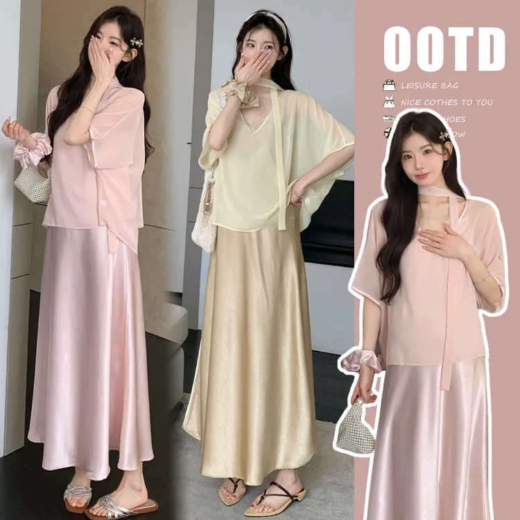 气质时尚孕妇装夏装新款爆款洋气韩版宽松显瘦吊带连衣裙雪纺上衣