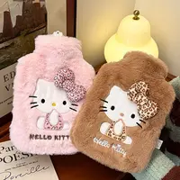 可爱豹纹kt毛绒注水热水袋加厚内胆暖手宝暖宝宝