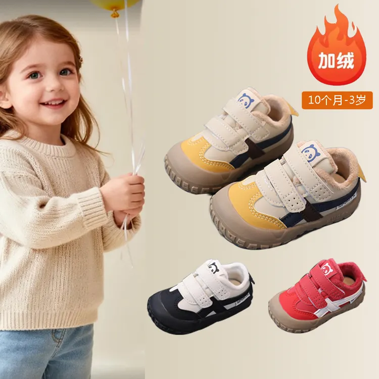 秋冬加绒婴儿机能鞋软底运动鞋女童单鞋皮面1岁2男女宝宝学步鞋子