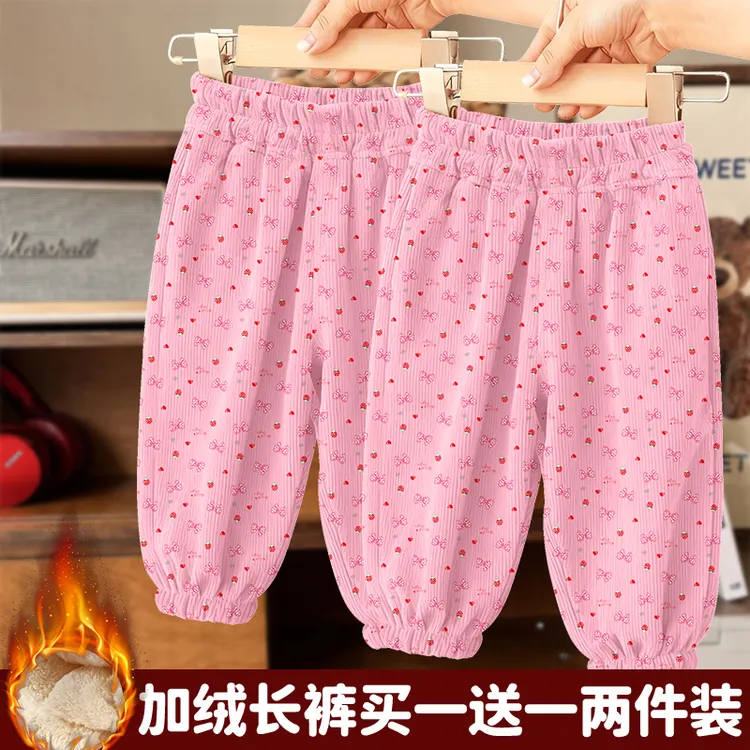 儿童秋冬款满印灯芯绒潮流休闲加绒加厚裤子男女童外穿束脚裤百搭