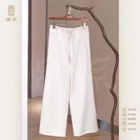 【锦系】羊毛新中式国风松紧腰阔腿裤K-383344