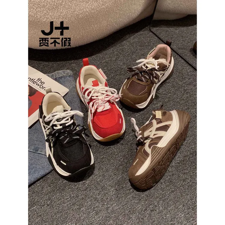 现货贾不假德训鞋女2025秋冬新款爆款厚底增高时尚潮流百搭休闲鞋