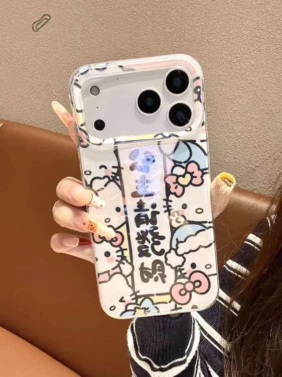 卡通可爱KT果冻二合一手机壳适用苹果17/16/15/14防摔壳