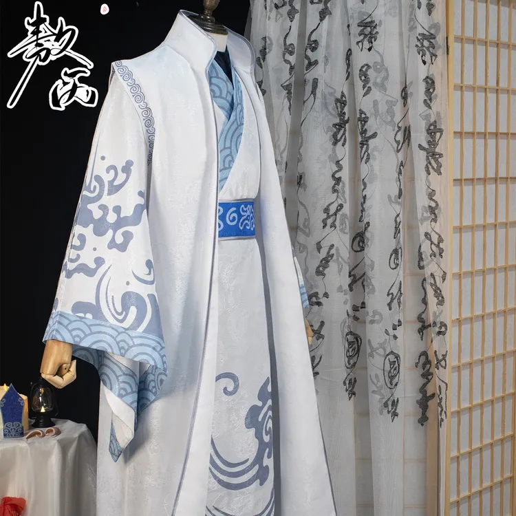 哪吒2之魔童降世cos服敖丙二次元动漫服装cosplay古风游戏演出服