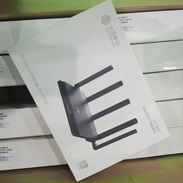 9新  移动RAX3000Z路由器3000兆无线5G双频WiFi6千兆穿墙高速家用