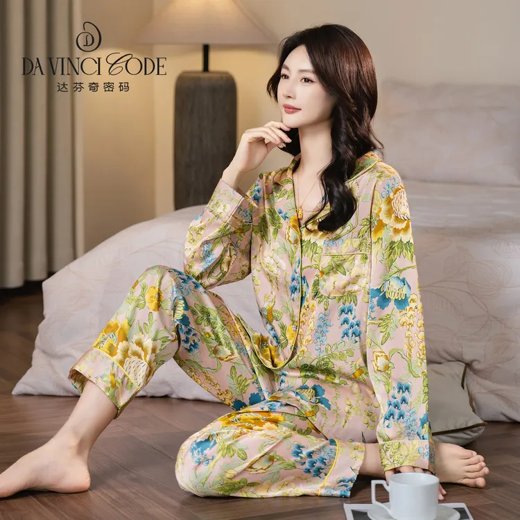 达芬奇密码双11好物春秋财阀千金女长袖短袖套装睡衣女士家居服