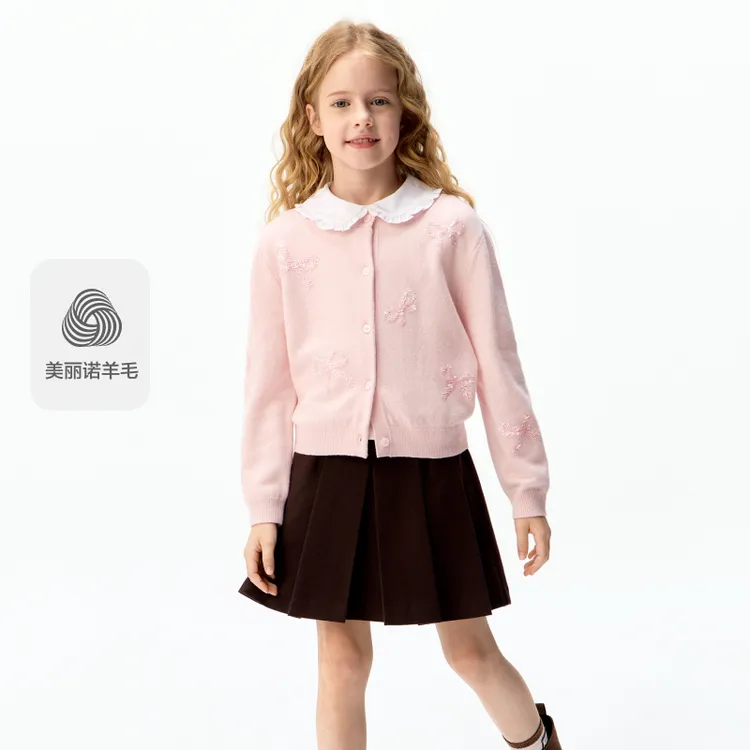 littlemoco童装25冬装新款女童蝴蝶结毛衣开衫外套