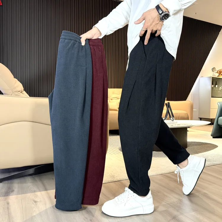 5611#秋冬季新款休闲裤简约风纯色宽松时尚百搭男士直筒哈伦裤