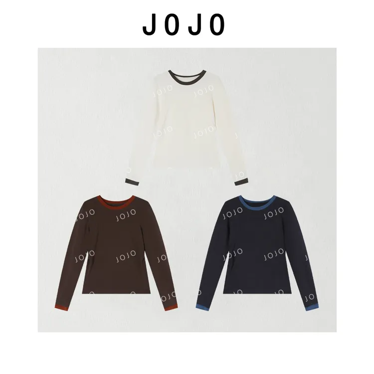 玖了个玖 2025新款【内搭王者】立体剪裁百搭撞色打底T恤 2509C5331