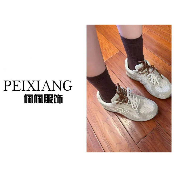 佩佩PD【网鞋】鞋子 W3384 6086147休闲运动透气