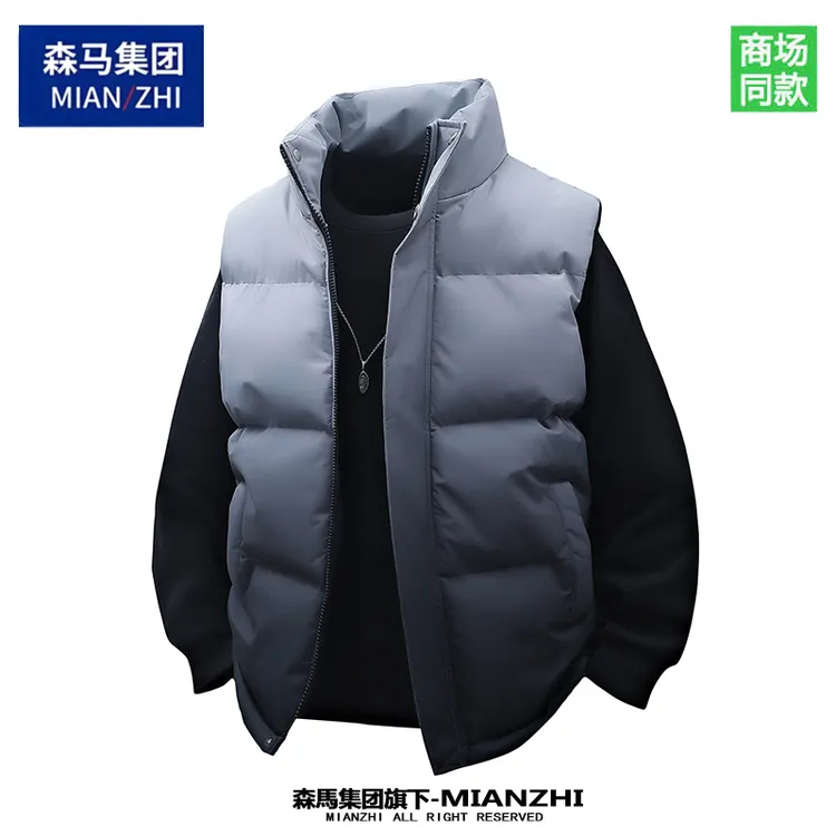 棉致品牌秋冬新款马甲外套立领休闲无袖运动男女同款坎肩上衣服男