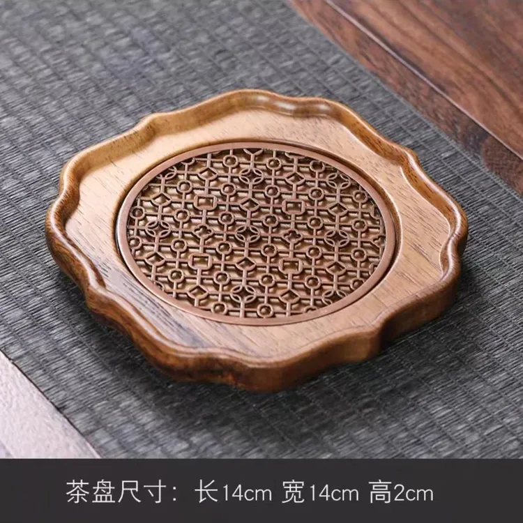 胡桃木花边壶承隔热垫实木花边盘壶垫家用简约壶托中式泡台干泡盘