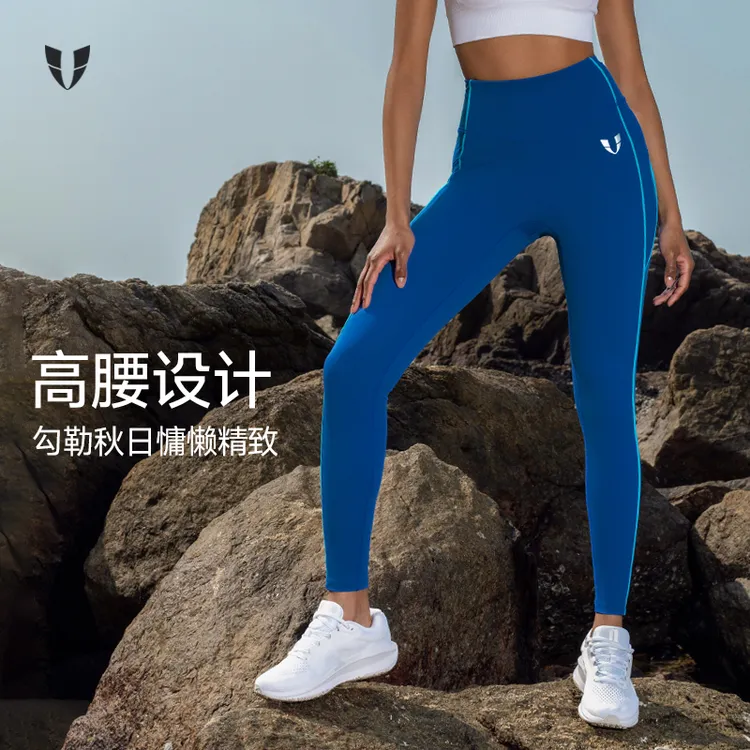 马甲线运动紧身压缩裤速干瑜伽裤提臀外穿健身服女款F2512L067