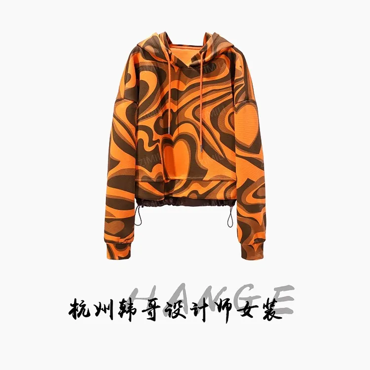 【韩哥欧货女装】2025冬季加厚《琥珀》爱玛橙印染休闲卫衣6186-K2