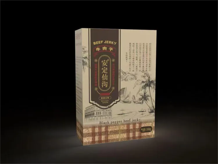 安定仙沟海南牛肉干海南特产仙沟牛肉干独立小包装（黑椒/五香）