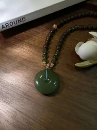 C736 和田碧玉厚装大平安扣沉沉套链