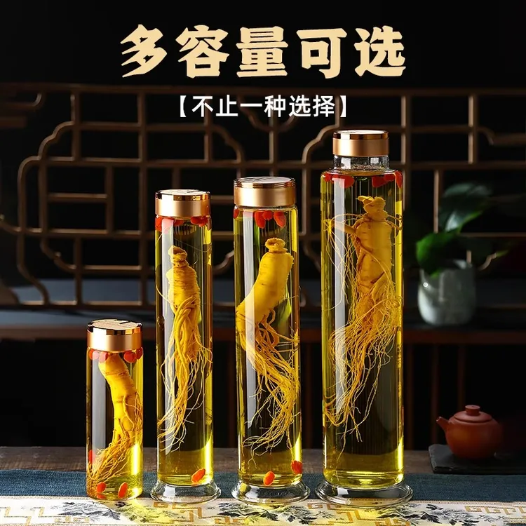 玻璃泡酒瓶泡酒罐人参瓶酿酒罐泡酒容器高档酒坛子自制果酒容器罐