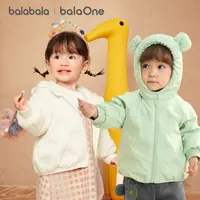 巴拉巴拉童装宝宝羽绒服男女小童连帽外套2025秋冬新款小熊上衣萌