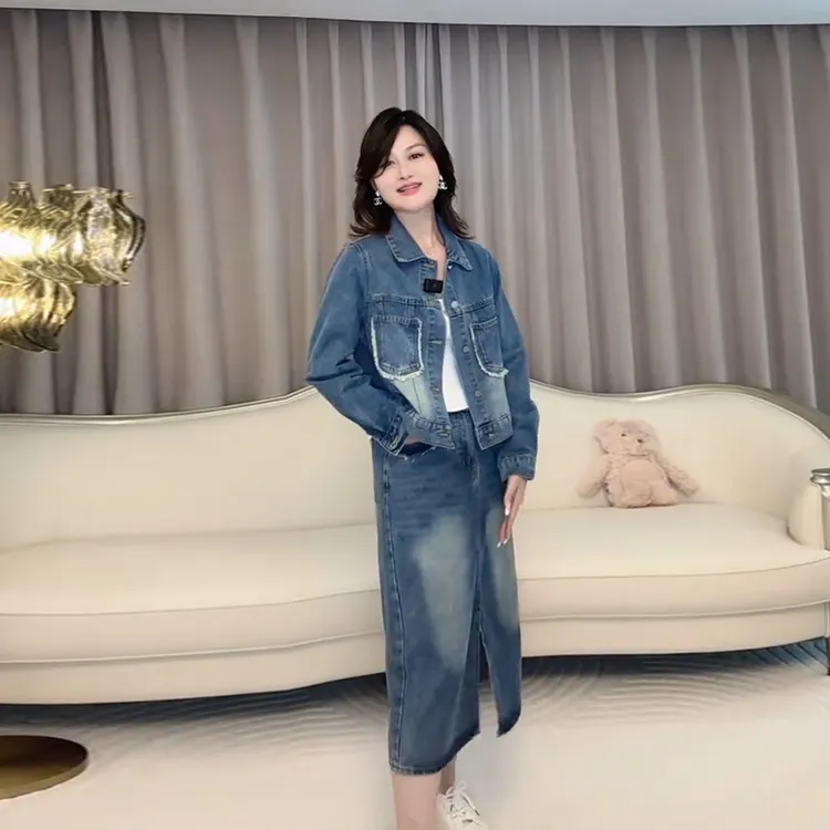 大码女装胖mm显瘦百搭复古牛仔外套春季遮肚藏肉高腰半身裙两件套