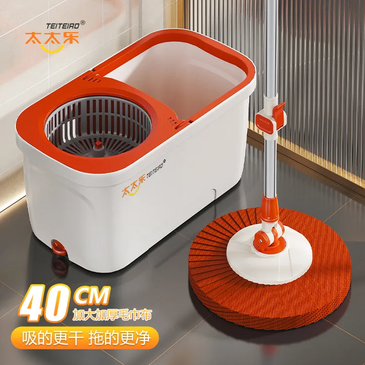 旋转拖把加大加厚家用免手洗甩干一体墩布拖地拖地拖把