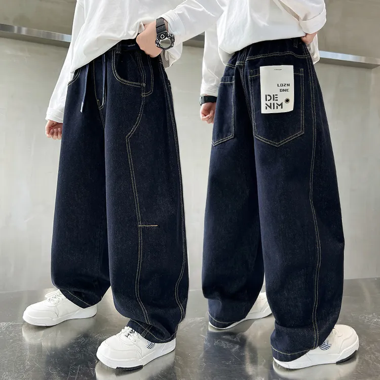 男童裤子春秋装2025新款中大童酷帅男孩牛仔裤儿童百搭老爹裤中腰