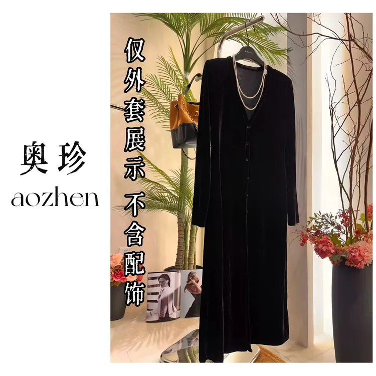 YI NUO【摩登】韩国丝绒优雅简约百搭连衣裙外套显瘦气质款
