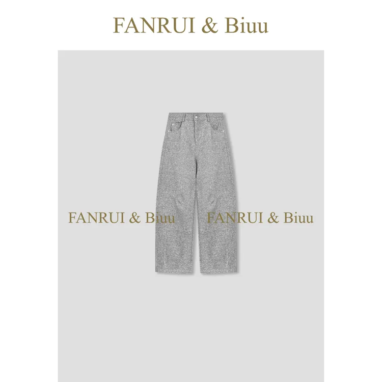 FANRUI/泛芮「贝贝biuu」设计感复古洋气显瘦百搭直筒卫裤女B18642