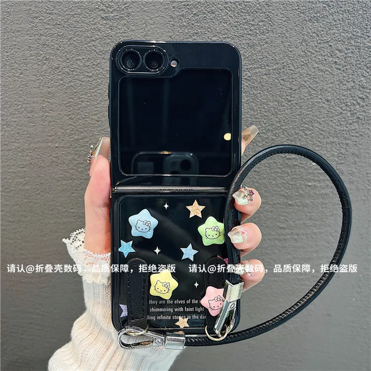 （三星zflip6系列)折叠奶油壳适用三星zflip6/三星zflip5手机壳潮