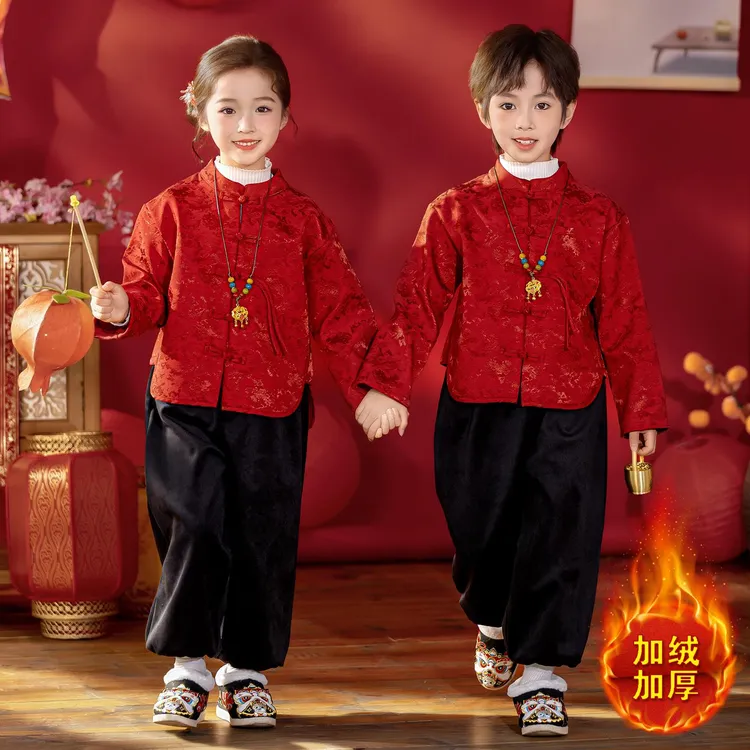 男女宝宝唐装汉服周岁礼服元旦中式演出服套装小童国风加绒拜年服