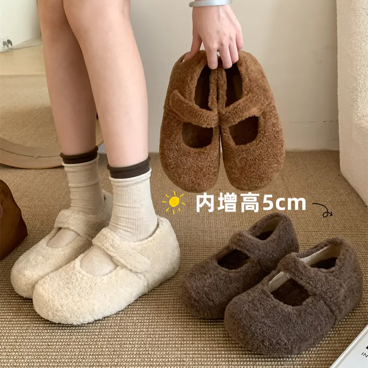 内增高5CM!软糯小土豆毛毛鞋加绒玛丽珍鞋勃肯鞋女冬厚底保暖棉鞋