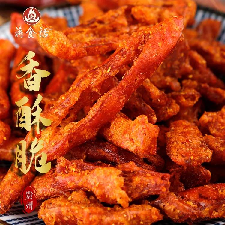 贵州特产香辣脆佳常备香酥辣椒脆麻辣贵阳油炸农家零食瓶装